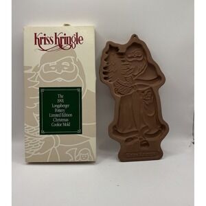 Longaberger Pottery 1991 Kris Kringle Limited‎ Edition Christmas Cookie Mold